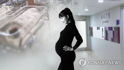 사유리, 국감 출석 '불발'…신현영측 "비혼 출산 과정서 상처"