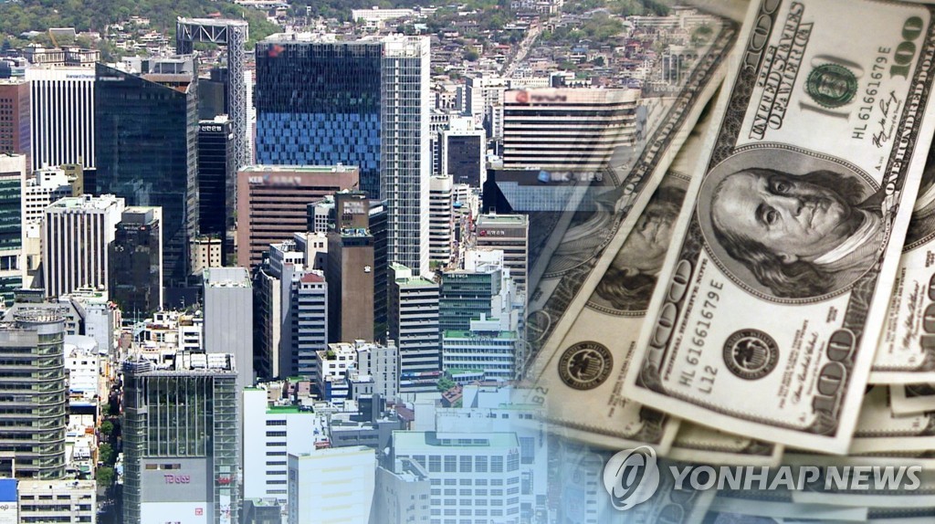 Séoul élargit son soutien aux entreprises étrangères pour promouvoir les investissements - 1