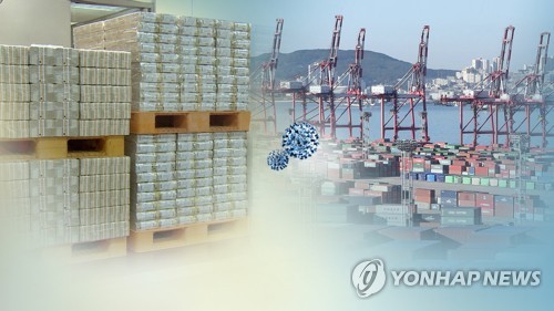 El déficit fiscal de Corea del Sur aumenta de enero a septiembre
