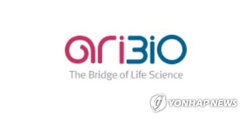 아리바이오, 식약처에 경구용 치매치료제 임상3상 계획 신청