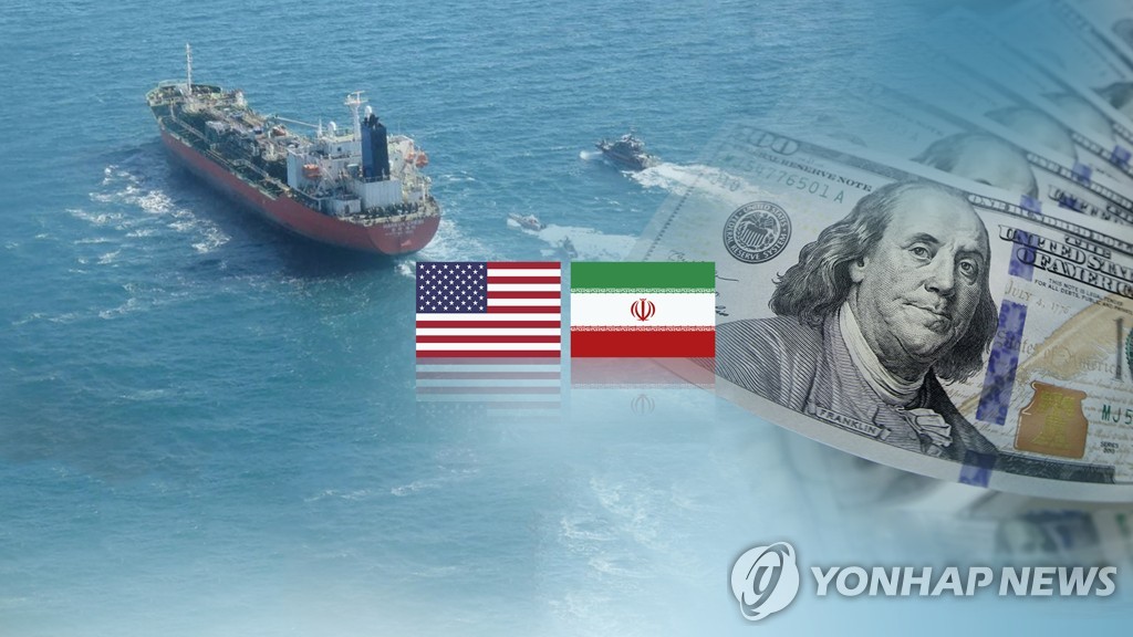 Iran eyes collecting interest from S. Korean lenders over previously frozen funds: sources