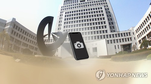'레깅스 몰카' 파기환송심 항소 기각…벌금 70만원 유지