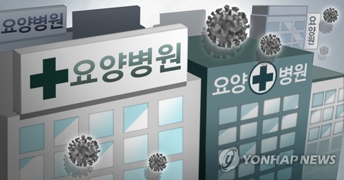 코로나19 재유행 '비상'…완주군, 요양병원 6곳 현장 점검