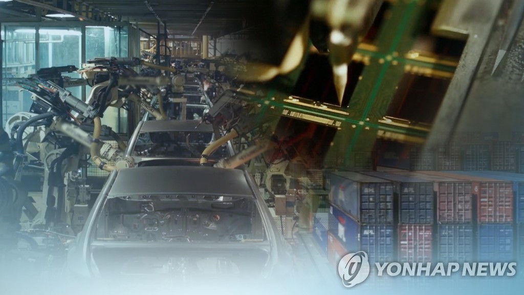 「製造立国」で経済回復　輸出拡大・産業革新に総力＝韓国
