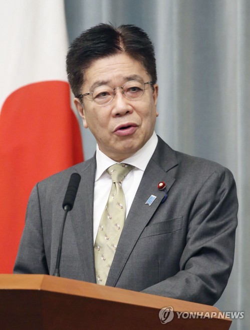 일본, 중국 CPTPP 가입 신청에 "확실한 평가 필요" 신중 반응