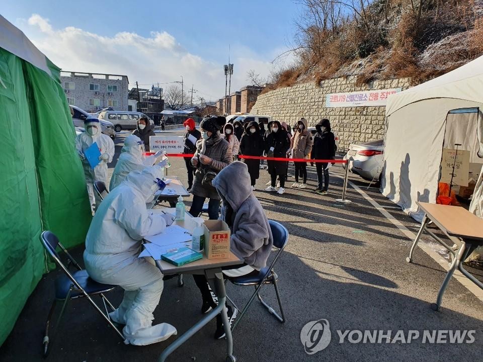 (شامل) كوريا الجنوبية تبلغ عن 456 إصابة جديدة بكورونا، مسجلة أكثر من 400 إصابة لليوم الخامس على التوالي - 2