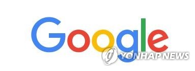 Google rappelle être disposé à dissimuler les sites sensibles sur ses cartes de la Corée