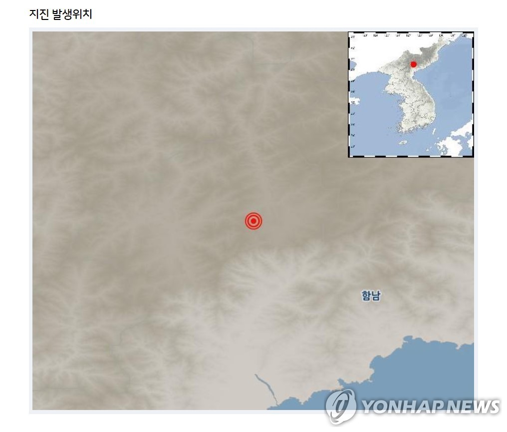 기상청 "북한 함경남도 장진 동북동쪽서 규모 2.2 지진 발생"