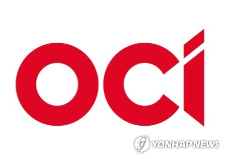 OCI 최대주주, 이화영→OCI홀딩스로 변경…"지주사 체제 전환"