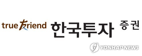 [게시판] 한국투자증권, 토스뱅크 앱서 디지털 자산관리 서비스