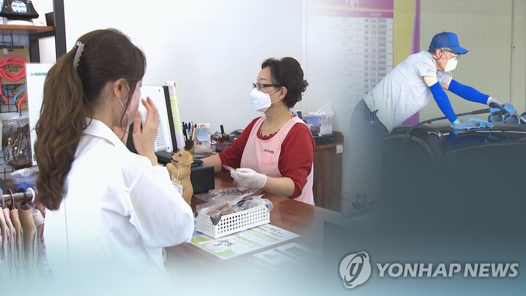 부산시·주택금융공사, 우리동네 사회가치경영 센터 조성