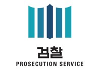  법무부 법무실장에 김석우…5년 반 만에 내부 승진