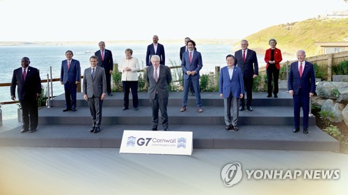 G7 기후대응 지원에 저소득 국가들 "쥐꼬리 수준" 반발