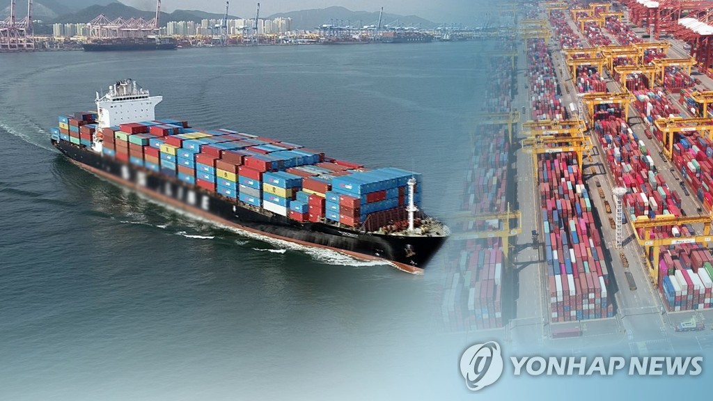 (LEAD) 15 shippers fined 80 bln won for collusion on freight rates - 1