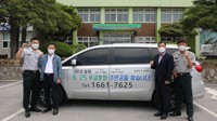 6.25 무공훈장 찾아주기 조사단 1팀