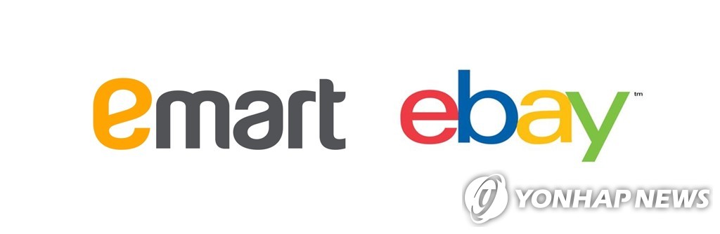 The logos of E-Mart Inc. and eBay Inc. are shown in this image provided by the companies. (PHOTO NOT FOR SALE) (Yonhap)