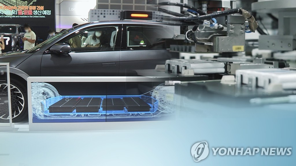 This image, provided by Yonhap New TV, shows South Korea's investment in batteries for electric vehicles. (PHOTO NOT FOR SALE) (Yonhap)
