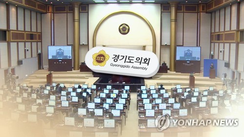 이재명표 '청년기본대출' 시행되나…경기도의회, 조례 심의 착수