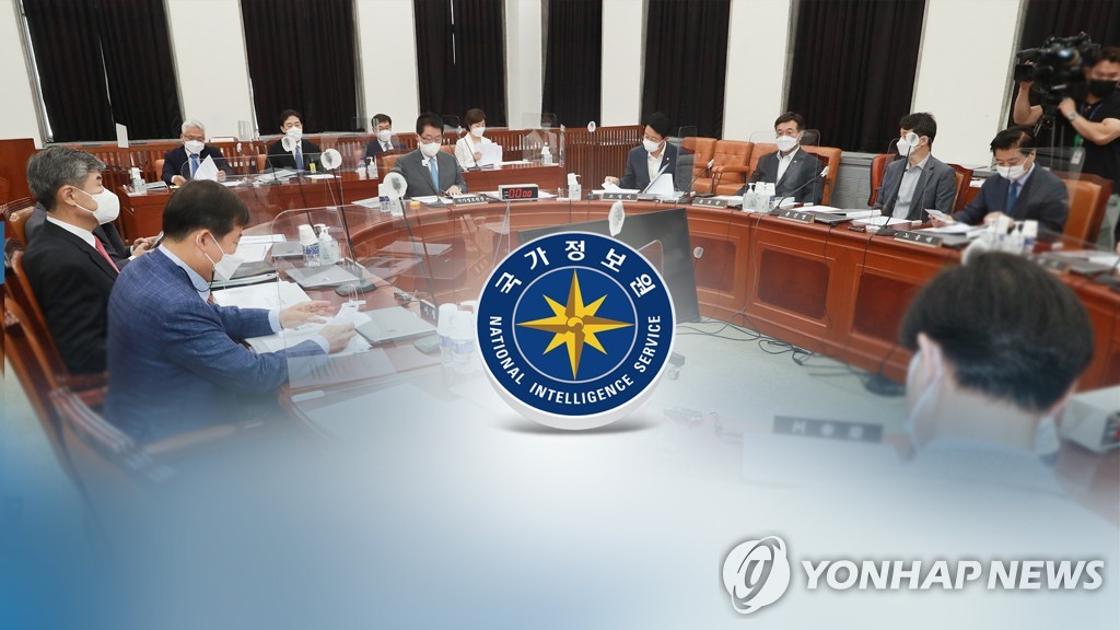وكالة الاستخبارات الوطنية الكورية تحذر من محاولات قرصنة متزايدة قبيل الانتخابات الرئاسية - 1