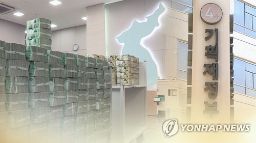 이달 국고채 5천억원 '모집방식 비경쟁인수' 발행