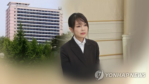 검찰, '코바나 협찬 의혹' 김건희 서면조사…일부 무혐의(종합2보)