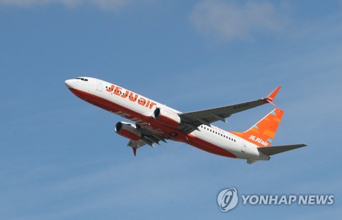 Réduction des vols Jeju-Bangkok sur fond de renforcement des contrôles d'entrée
