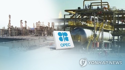 석유 생산 (CG)