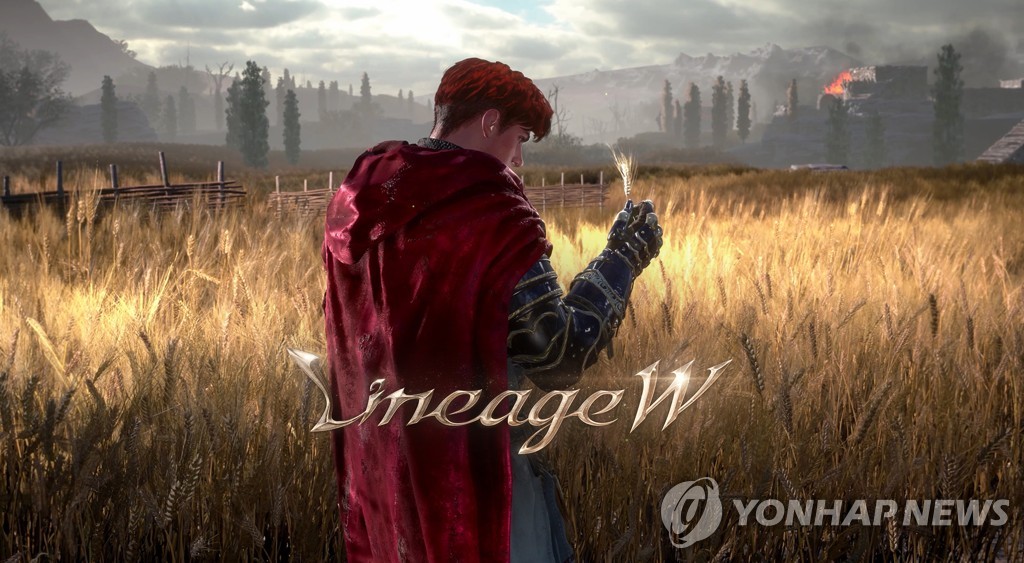 This undated image, provided by NCSOFT Corp., shows its upcoming game "Lineage W." (PHOTO NOT FOR SALE) (Yonhap)