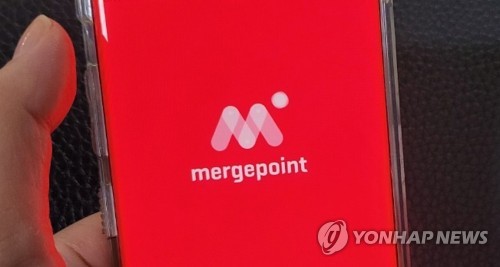 머지포인트 사태 재발 막는다…선불업 감독·관리 강화