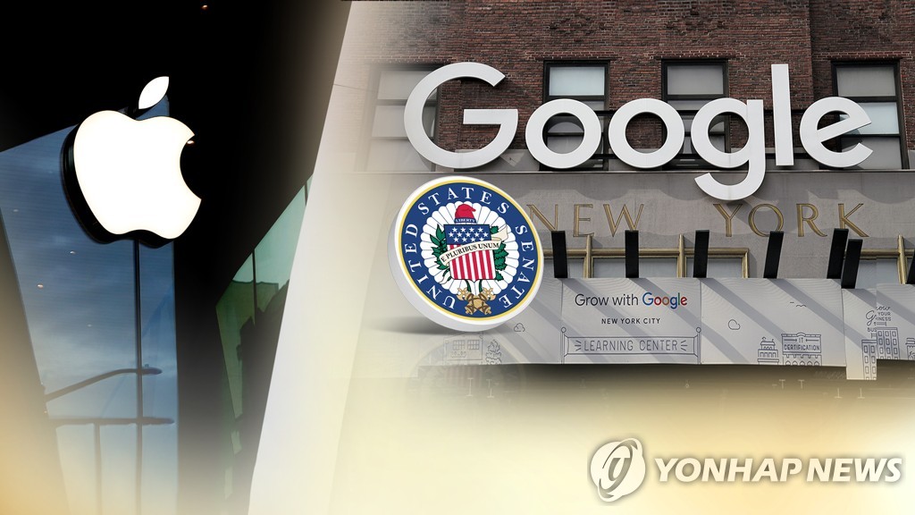 (LEAD) S. Korea looks set for legislation to curb Google, Apple's in-app billing system