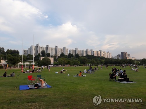 잠원한강공원