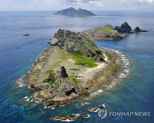 일본, 센카쿠 대응 위해 해상보안청 예산 1.4배로 증액