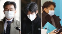 '대장동 의혹' 핵심 혐의 배임…법원 판단 따라 수사 갈림길