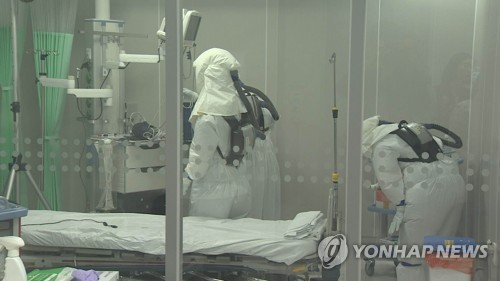 (عاجل) كوريا الجنوبية تبلغ عن 36 حالة وفاة جراء الإصابة بكوفيد-19 خلال يوم أمس مما يرفع الإجمالي إلى 5,730