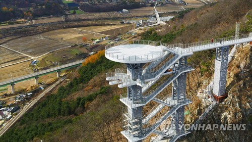원주 '소금산 그랜드 밸리'