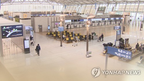 '오미크론' 변수에 긴장 (CG)
