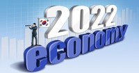 현대경제연, 올해 한국 성장률 전망치 '2.8％→2.6%' 하향 조정