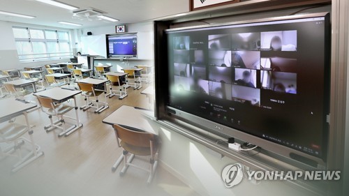 바리스타 자격증 따고 뮤지컬 보고…교육교부금 282억도 '줄줄'