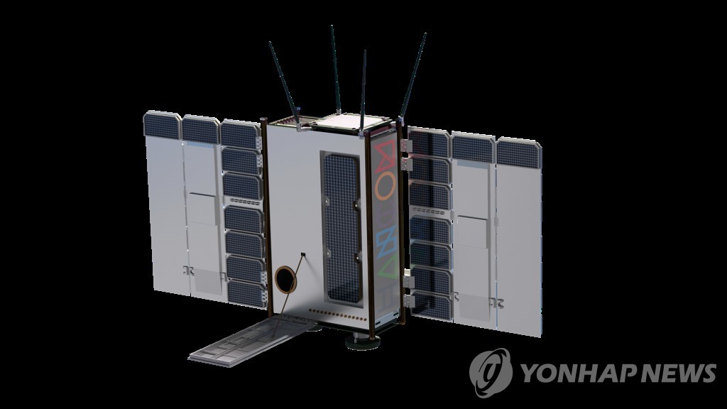 This image provided by Hancom Group shows a 3D model of its Sejong-1 satellite. (PHOTO NOT FOR SALE) (Yonhap)