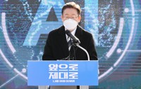 이재명, '국힘 양자토론 고수' 비판…