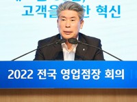 與, '文수석' 출신 윤종원 인선에 '불가론' 제동…우려 공개표출