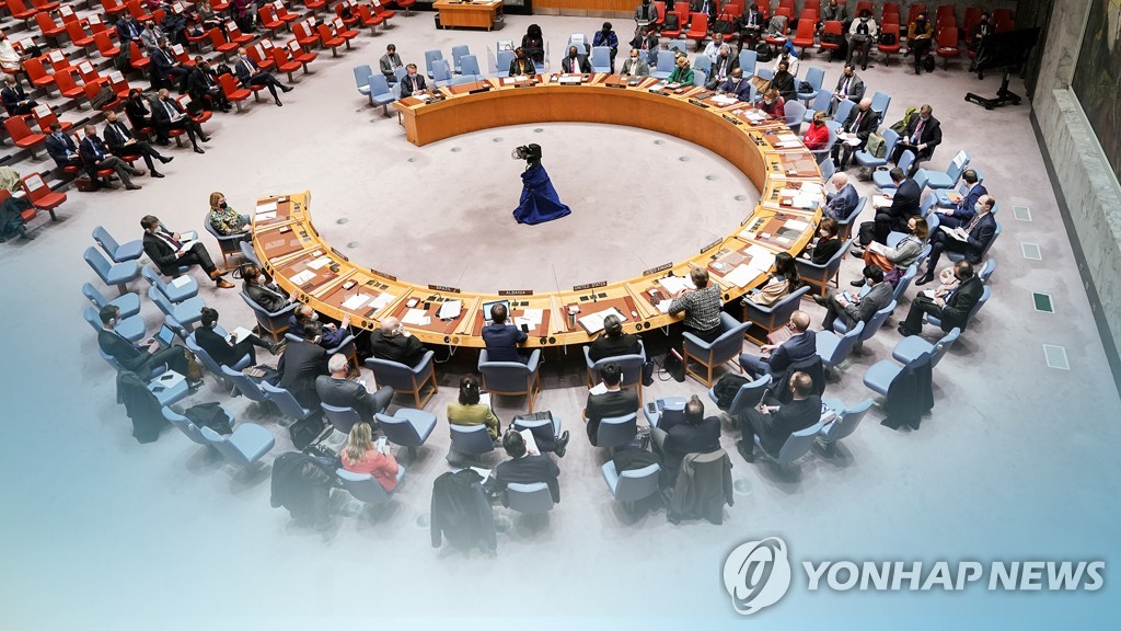 This undated file graphic, provided by Yonhap News TV, shows a meeting of the United Nations Security Council. (PHOTO NOT FOR SALE) (Yonhap)