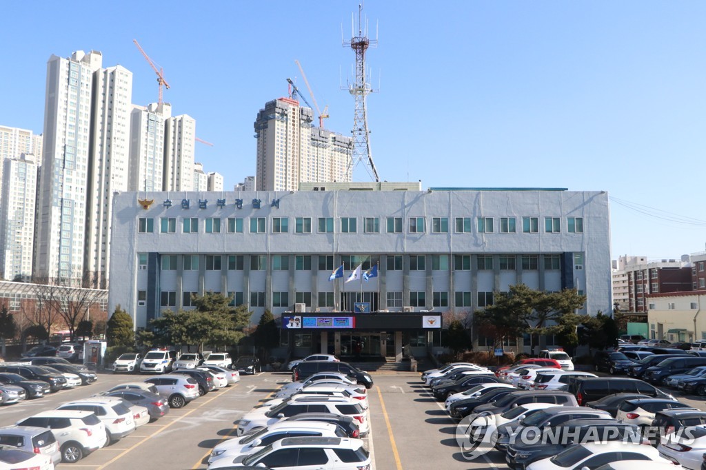 사전투표일 선관위 진입 시도하다 직원 폭행한 60대 구속