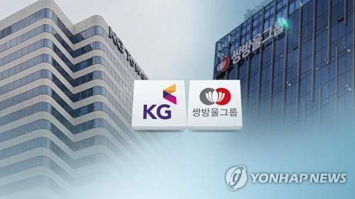 '쌍용차 재매각' KG그룹-쌍방울 경쟁…자금력이 관건(CG)