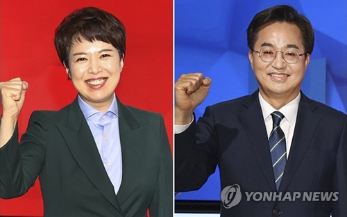 استطلاع للرأي يظهر احتدام المنافسة على منصب حاكم إقليم «كيونغ كي»‏