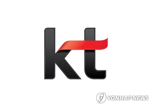 KT, 티빙·밀리의 서재 서비스 더한 요금제 출시
