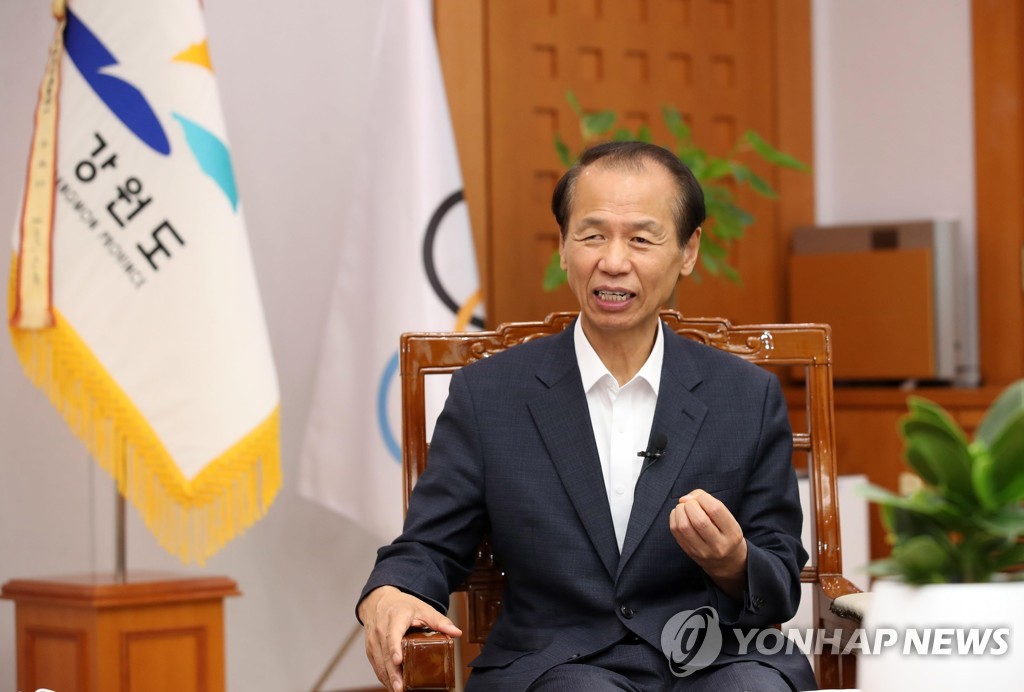 최문순 전 강원도지사