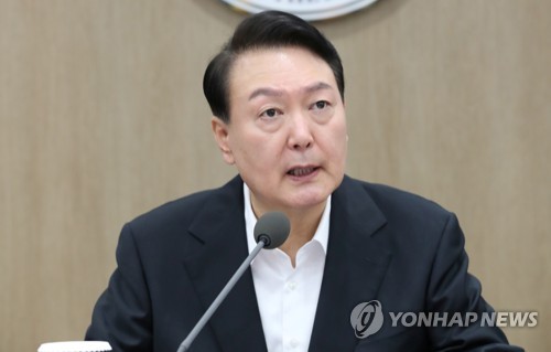 Gallup : la popularité de Yoon en légère hausse à 25%
