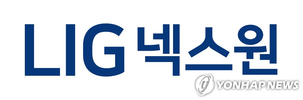 LIG넥스원 2분기 영업이익 776억원…작년 동기 대비 57.9%↑(종합)