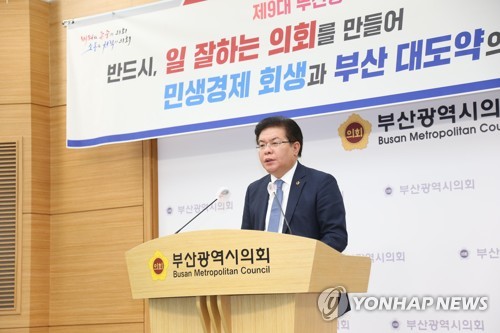 [신년인터뷰] 안성민 부산시의회 의장 "민생경제 회생에 최선"